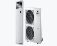 کولر گازی ایستاده گری 48000 بدون اینورتر مدل T'MATIC-H48H3